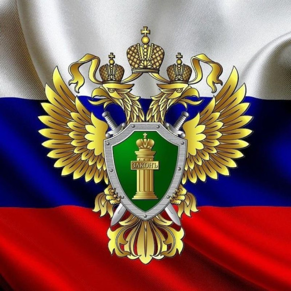 Прокуратура Советского района Курской области разъясняет... Ужесточается ответственность за нарушения требований к антитеррористической защищённости объектов. Прокуратура Советского района Курской области разъясняет... Ужесточается ответственность за нарушения требований к антитеррористической защищённости объектов.