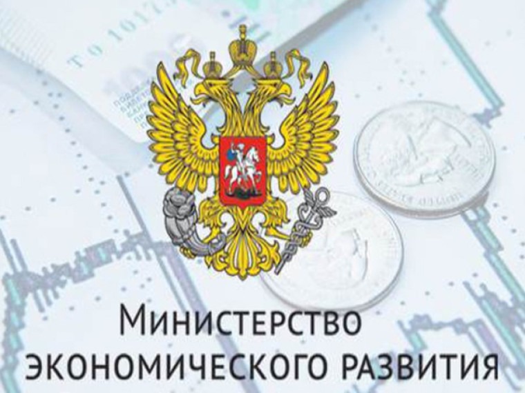 Предпринимателю о профилактическом визите. Предпринимателю о профилактическом визите.