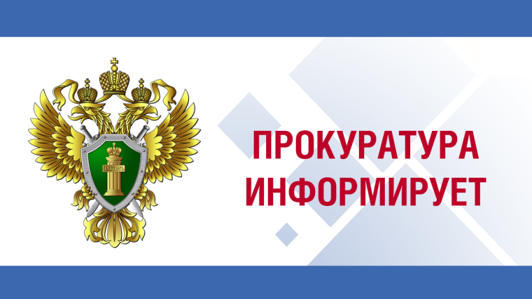 Ответственность за вовлечение несовершеннолетнего в употребление алкоголя. Ответственность за вовлечение несовершеннолетнего в употребление алкоголя.